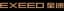 Exeed