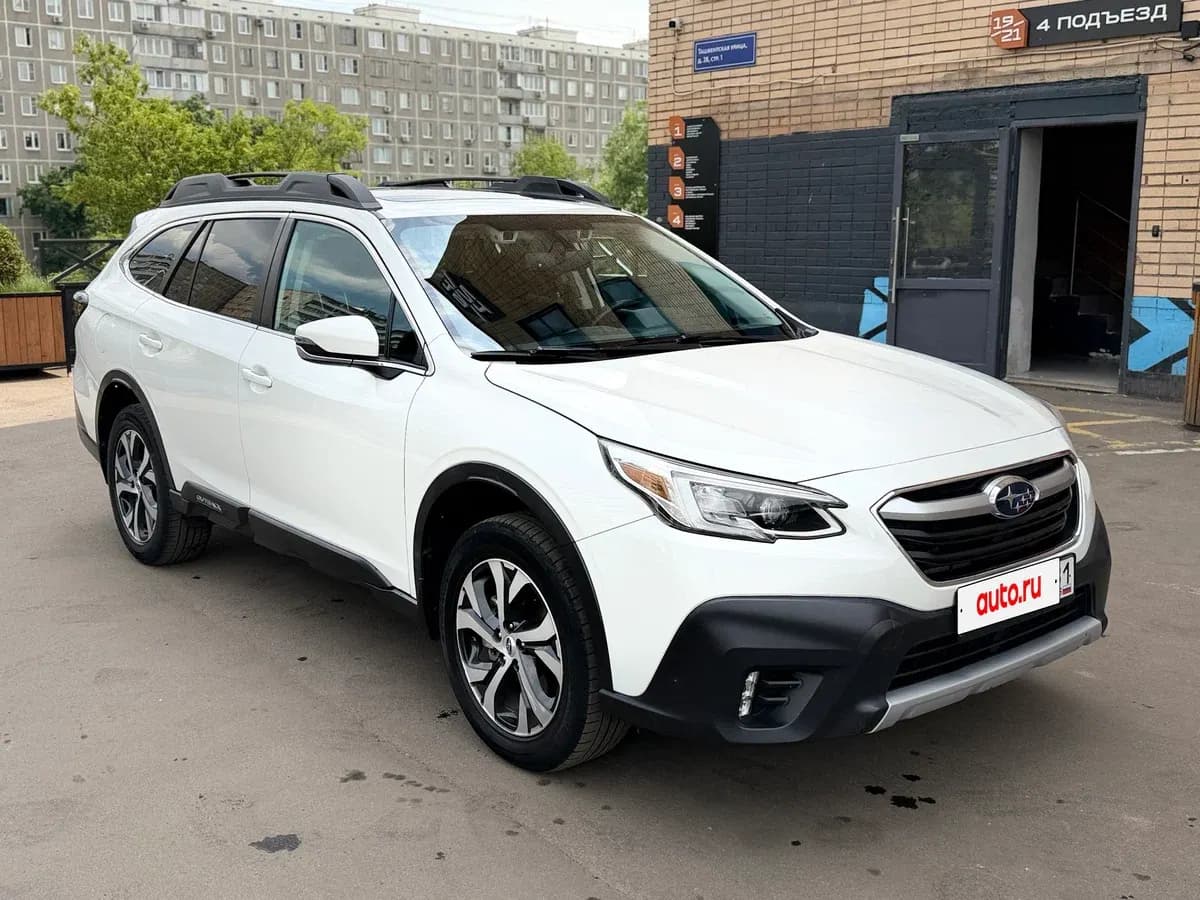 Subaru Outback VI, 2020