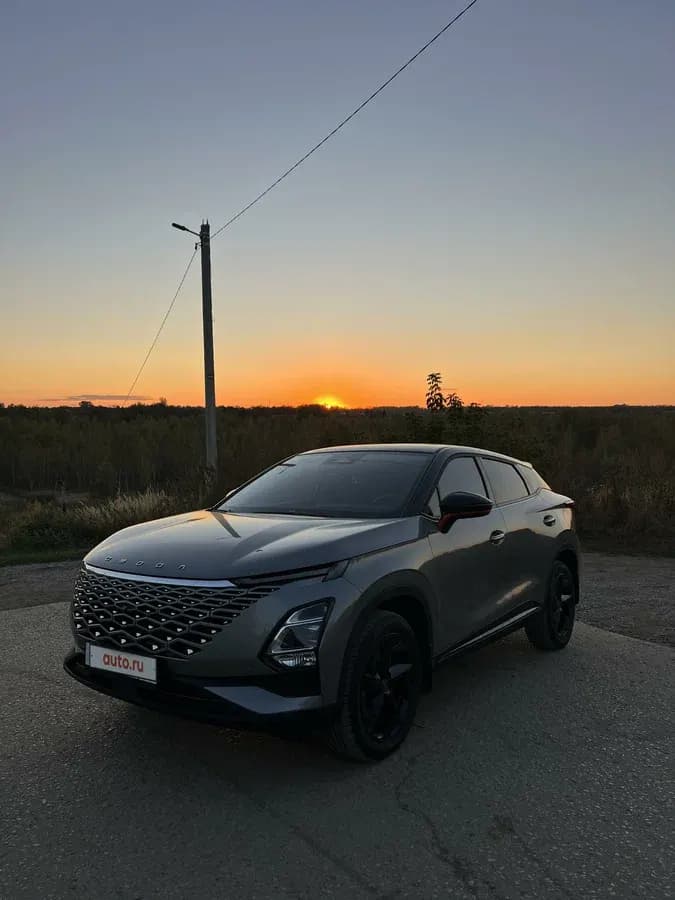 Omoda C5 I, 2023